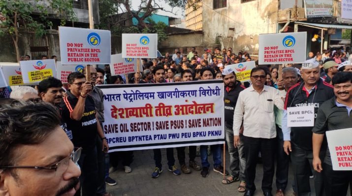 Surajsarvade's tweet photo. #Stopprivatisation
#SavePSUs #SaveConcor #Saveindia #weopposedisinvestment
@Prksh_Ambedkar
@VBAforIndia
@aajtak
@ndtvindia
@RahulGandhi
@NPEU_INDIA
employee strike
#SavePSUs #stopprivatisation #Saveindia
@ndtvindia
@RahulGandhi
@NPEU_INDIA
#BPCL निजीकरण मुद्दा गरमाया https://t.co/MedKj8Lcd8