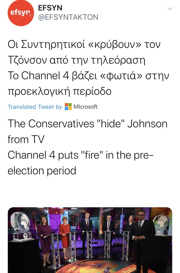 View image on Twitter