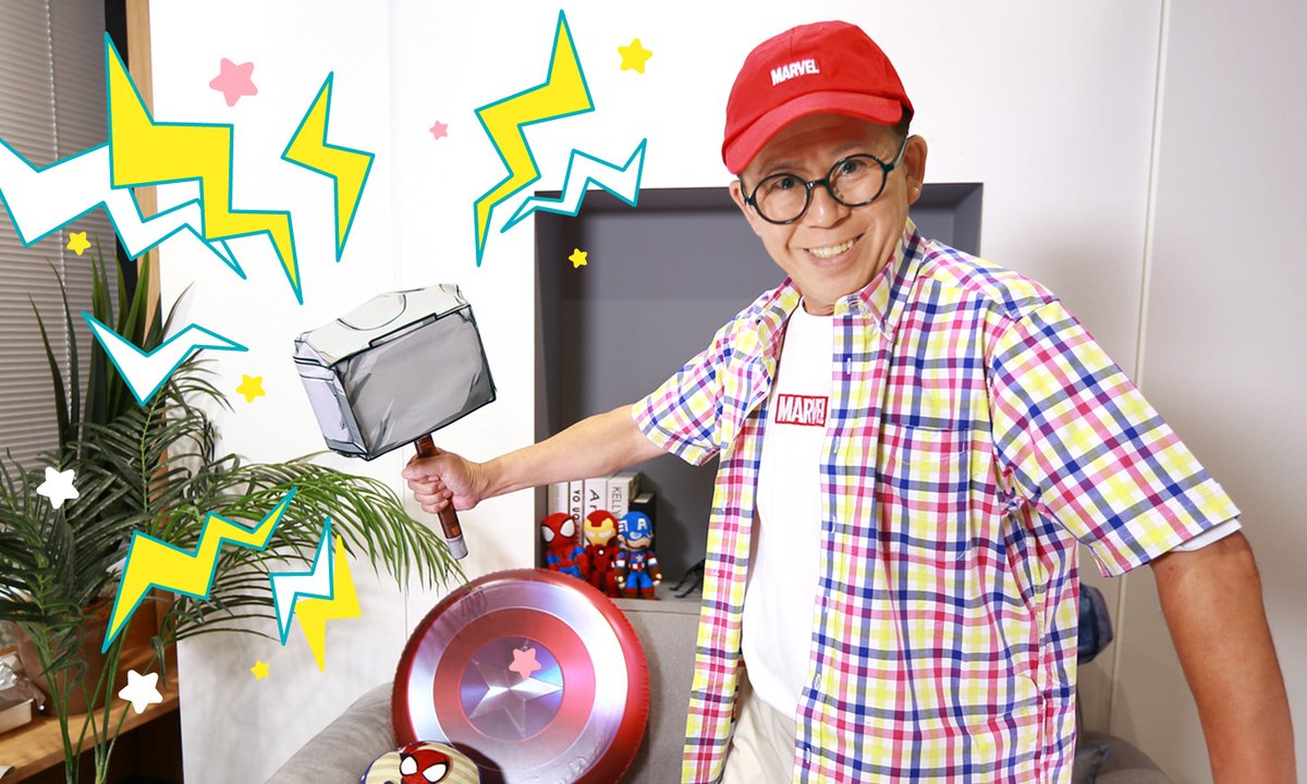 EKhn4s2UEAAWDfV.jpg?format=jpg