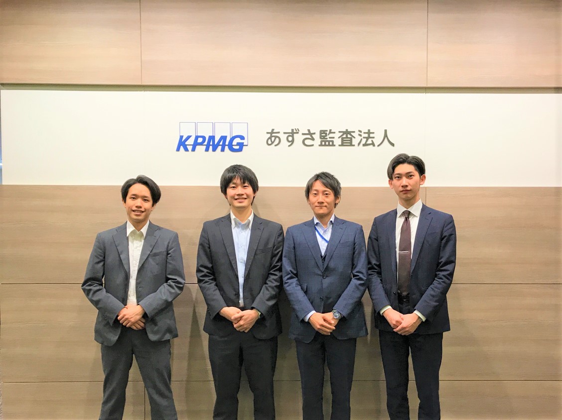 Kpmg あずさ監査法人リクルート 面接も終盤戦です 皆さんは 就職活動を通してこれまで様々な職員に出会い 多様なキャリアに触れ そして自分がやりたいことを考え抜いてきたと思います 最後まで直球勝負で 皆さんの思いを面接官に伝えてください