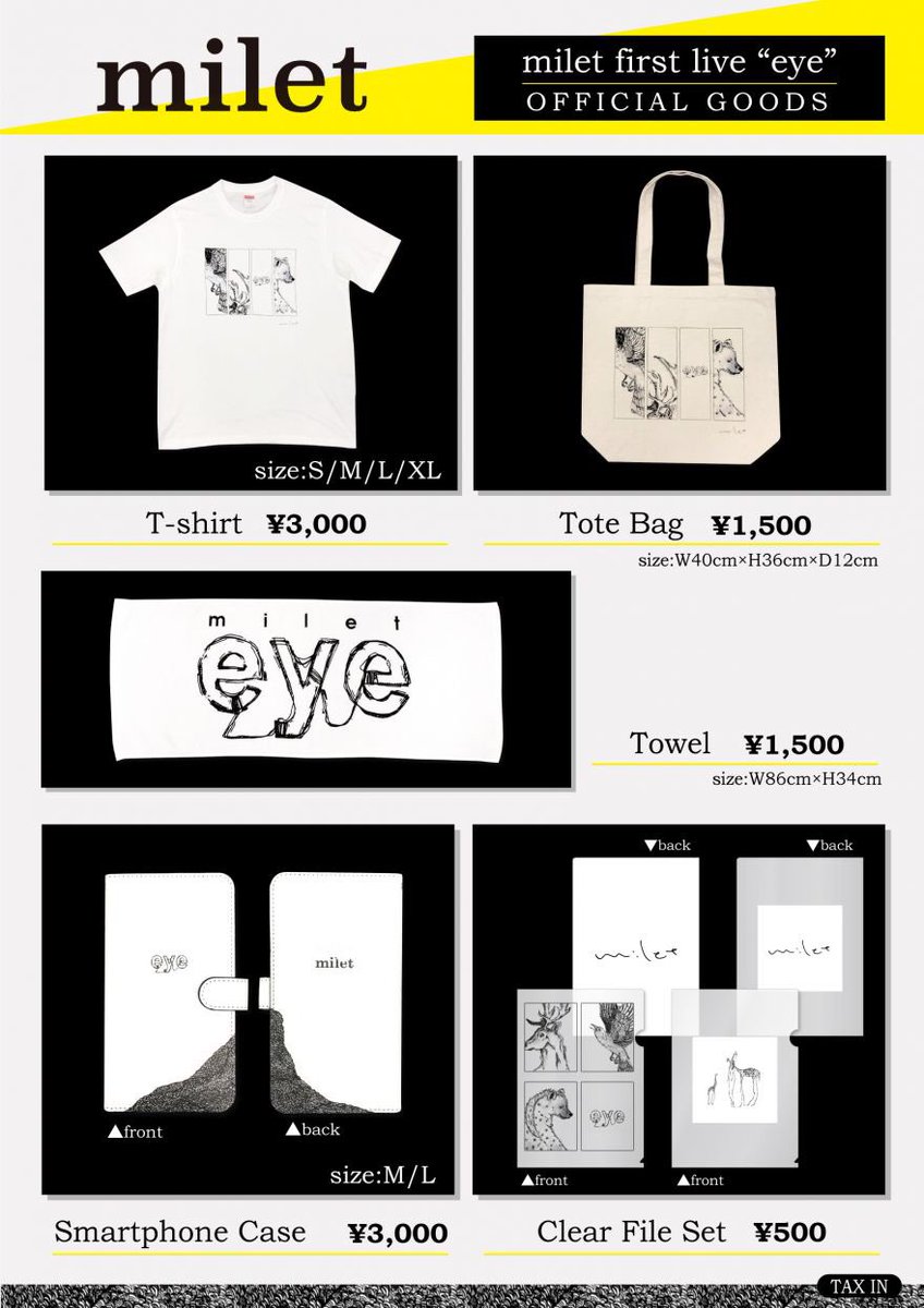 milet eye トートバッグ milet ミレイ eye オフィシャル グッズ トートバッグ