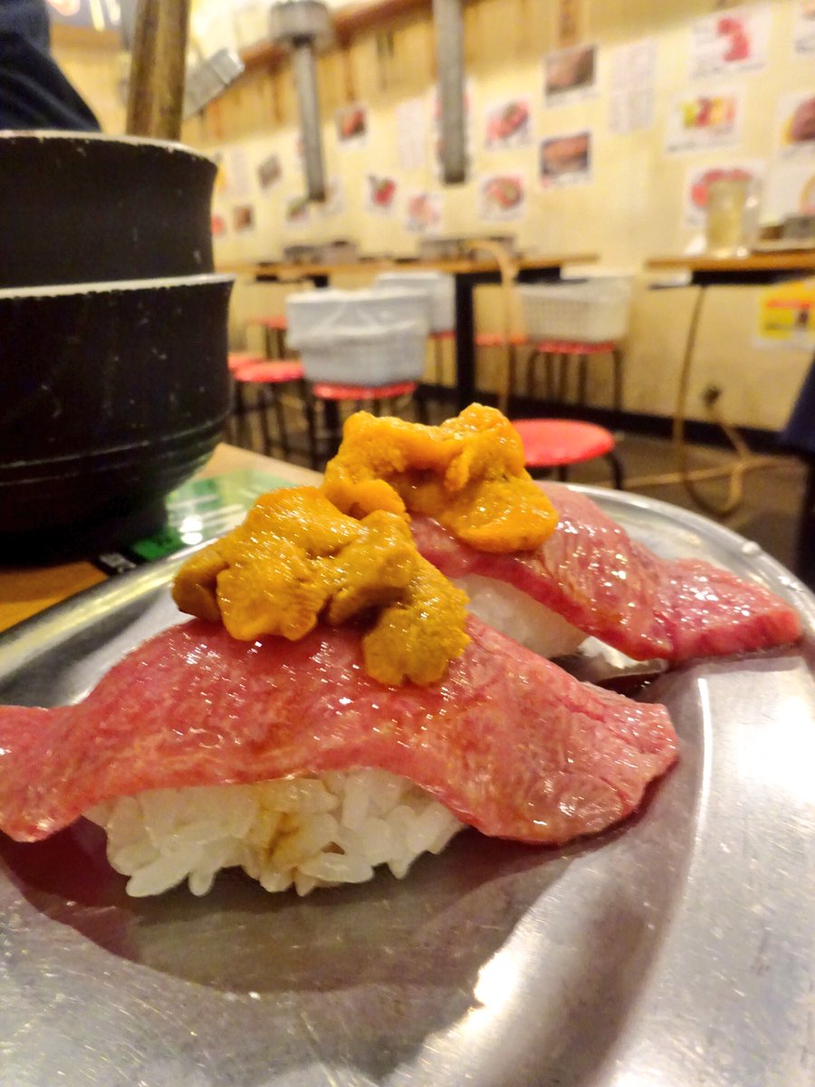 おいでよ名古屋 おいなご Sur Twitter 焼肉 ホルモン せいご のウニのせ肉寿司を食べに 名古屋においでよ ウニと肉の旨味が口いっぱいに広がる 絶対美味しいやつだよ 他にも名物料理がいっぱいの焼肉店で 名古屋の夜を楽しんでね いい肉の日