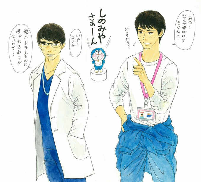 コウノドリのtwitter漫画作品 コウノドリのtwitter漫画作品
