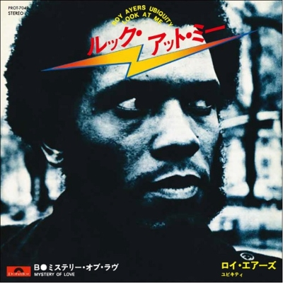 diskunion_ssoul's tweet photo. 【SOUL・FUNK】◎11/30(土) 新入荷情報!!

詳細はコチラ⇒https://t.co/ANlrVzcX9u

#DU入荷 #THREEDIMENSION #SUENOS #ロイ・エアーズ https://t.co/RU7GD3myth