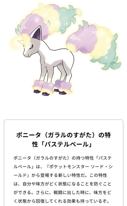 かわなのtwitterイラスト検索結果 古い順 かわなのtwitterイラスト検索結果 古い順