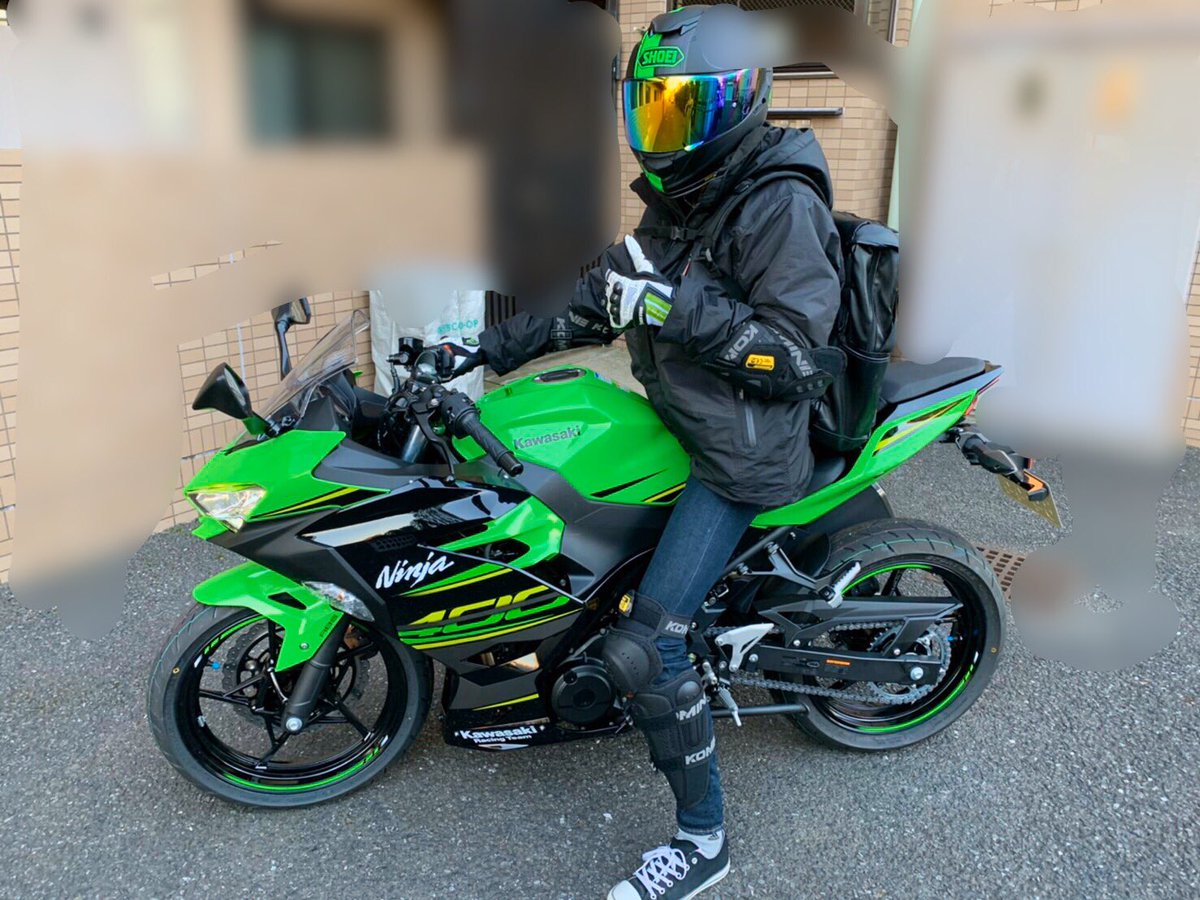 Diana Fdr בטוויטר Ninja Kawasaki バイク好きと繋がりたい バイク乗りと繋がりたい 無事帰宅 みてみて俺かっこいい マッッッマが撮ってくれました 後でダサイ動画載せようかな W やっとまともな写真載せられた プロテクターも初めて載せ