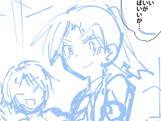 桐谷さん作画に入ります 