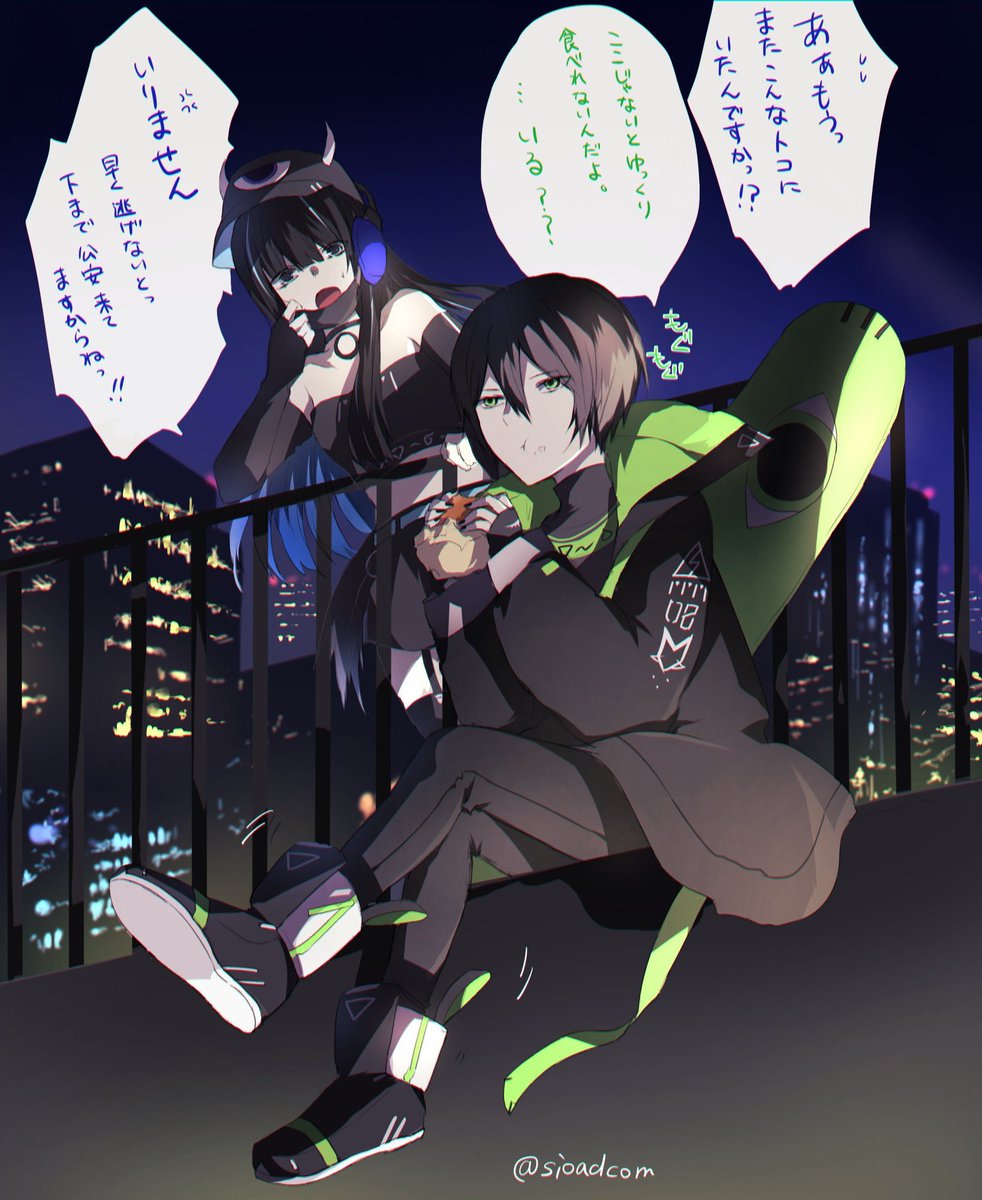 Sio 動画制作中 Twitter પર 零夜くんの変わった食事場所