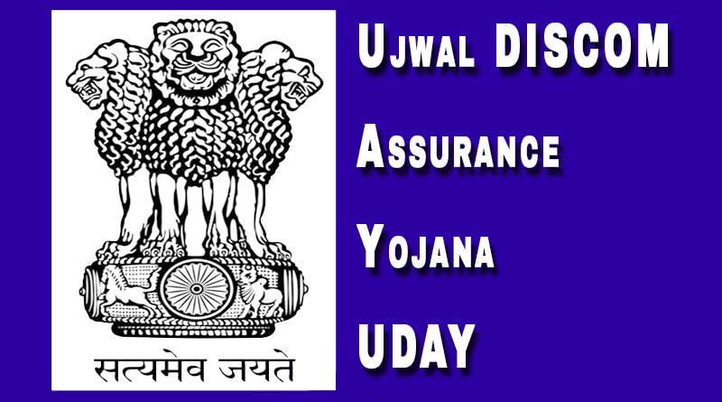 21. UDAY: Ministry of Power, GoI launched Ujwal DISCOM Assurance Yojana ( #UDAY).The scheme envisages: #Financial Turnaround #Operational improvement #Reduction of cost of generation of  #power #Development of  #Renewable  #Energy #Energy  #efficiency &  #conservation