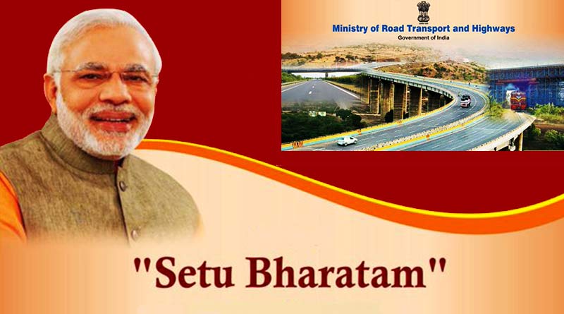 23. Setu Bhartam Yojana: This yojana aims to make all national  #highways free of railway  #crossings by 2019. #Setu #SetuBharatam