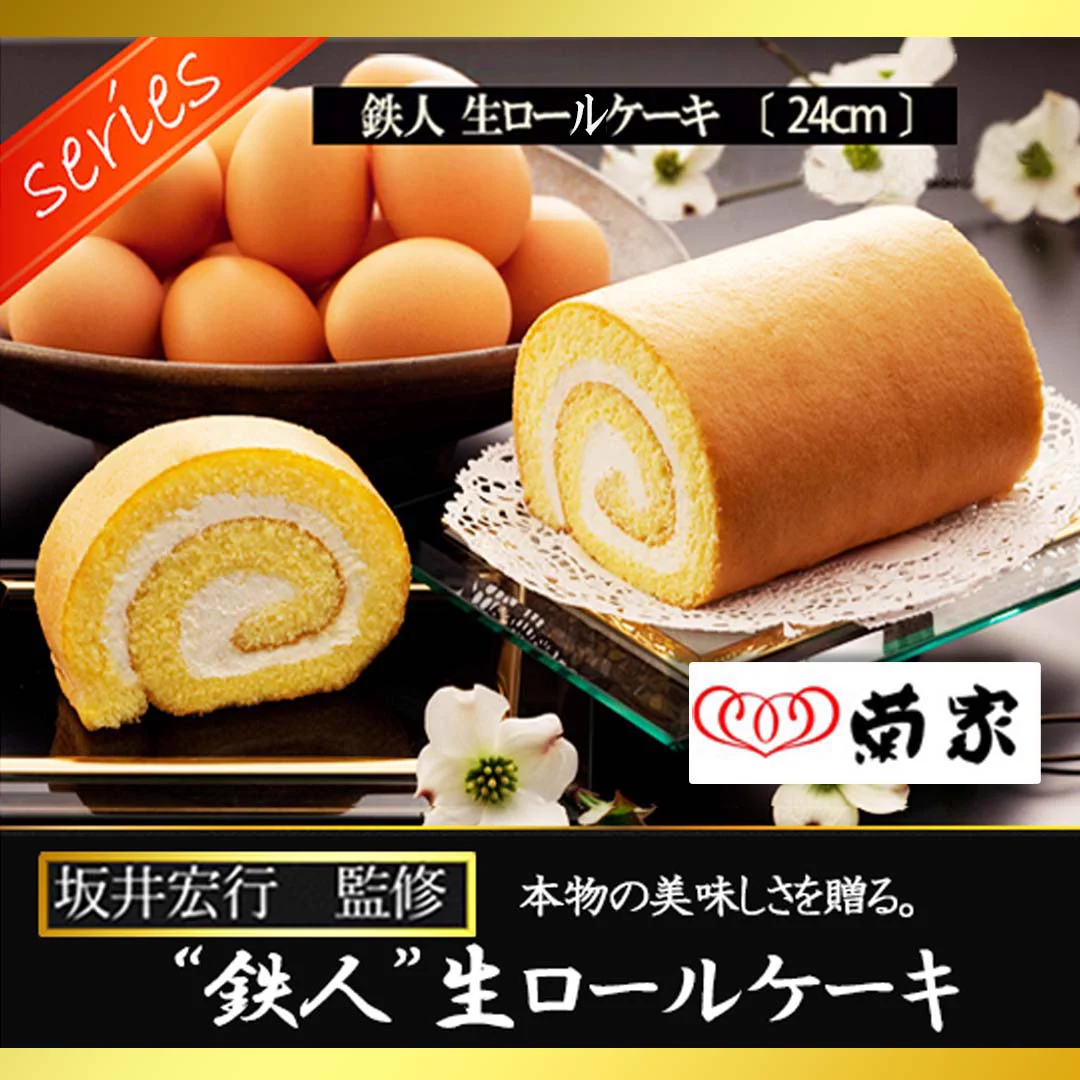 『贅沢』寿司おさめ。『うに』『いくら』『あわび』『かに』などの豪華ネタで1年の締め括りになるとうれしい。
