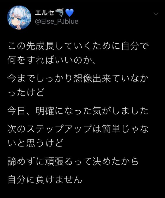 2コマのtwitterイラスト検索結果