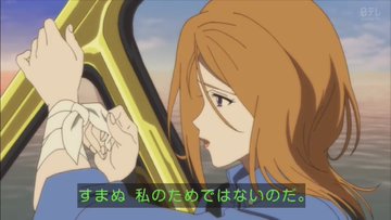 ルパン三世 プリズン オブ ザ パスト のロレンサ所長がかわいい ボクのdiary Gym