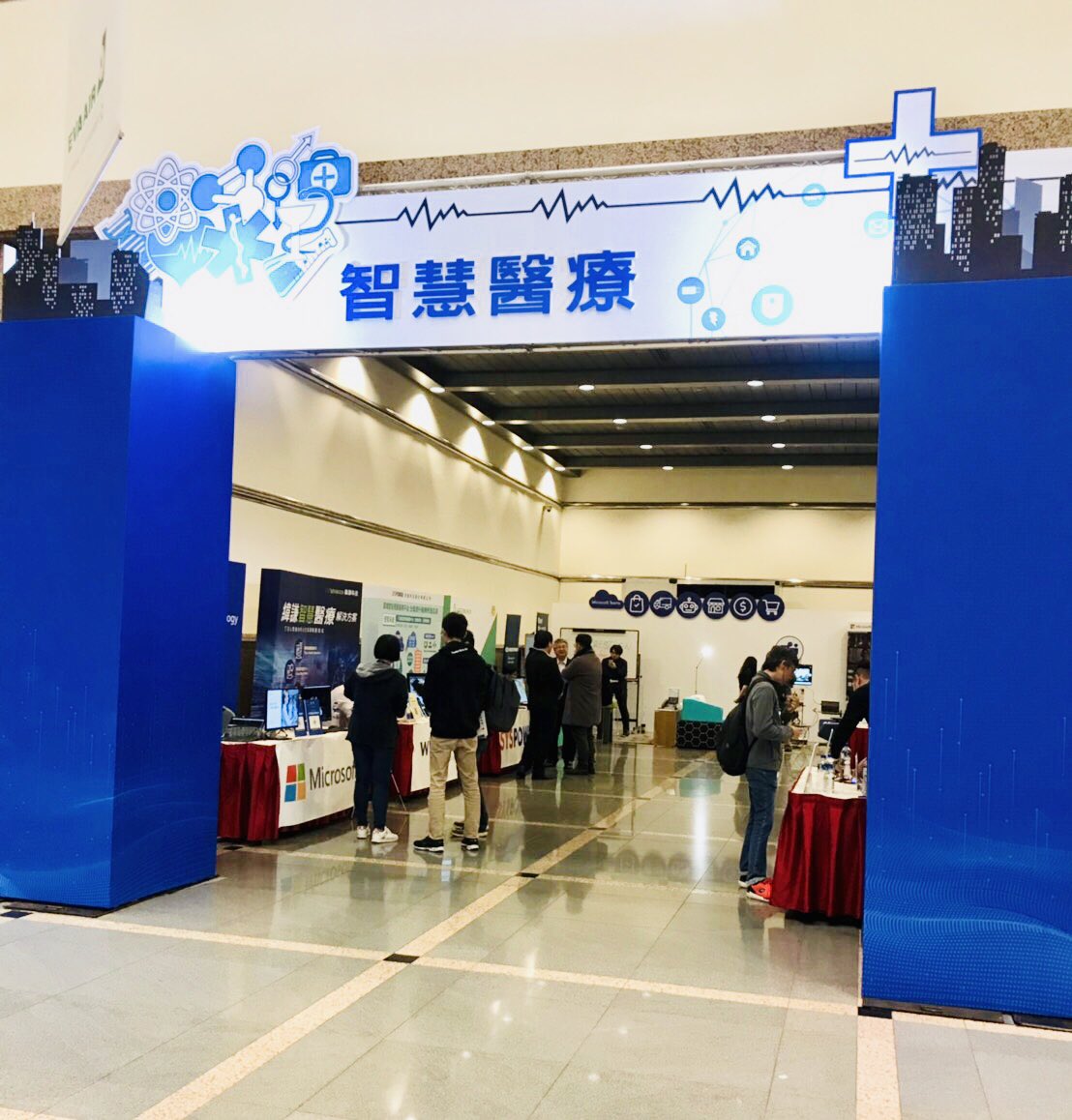 NANA LIN (林樺茵) tweet media
