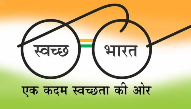 8. Swachh Bharat Mission: On 2nd Oct 2014,  #SwachhBharat   Mission was launched throughout the country as a national movement. It aims to achieve the vision of a ' #CleanIndia' by 2nd Oct 2019. #SwachhBharatAbhiyan is the most significant cleanliness campaign by the Govt of  #India.