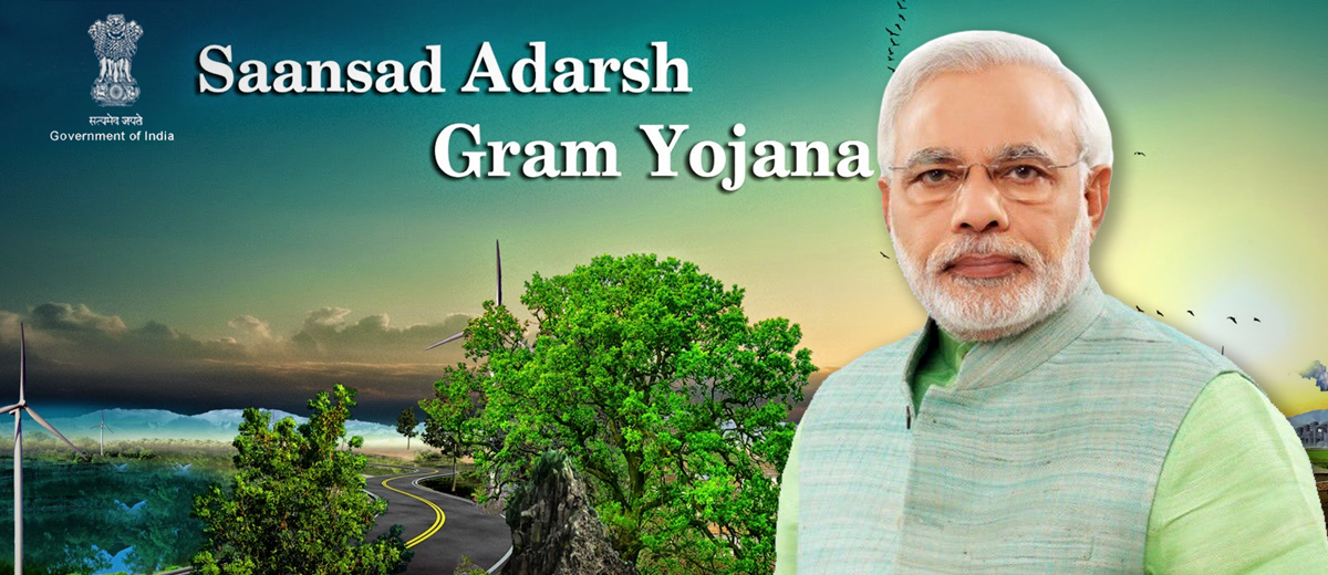 9. Sansad Adarsh Gram Yojana: It is a  #rural development programme broadly focusing upon the  #development in the  #villages which includes  #social development,  #cultural development and spread motivation among the people on social  #mobilization of the village community.