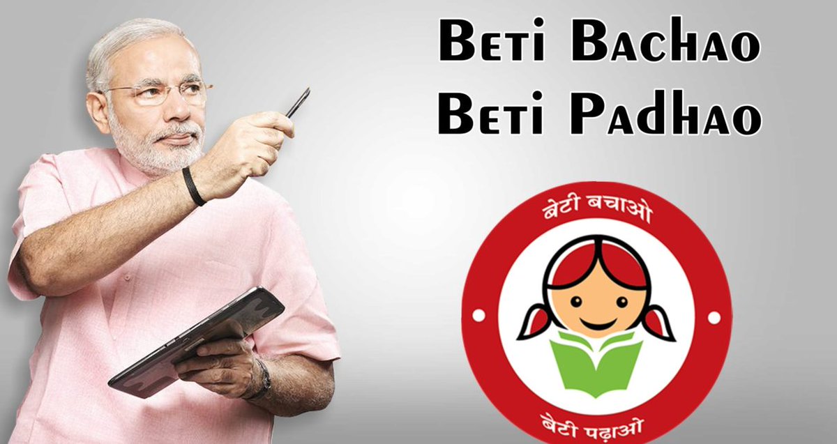 11. Beti Bachao Beti Padhao: The goal of this scheme is to make girls  #socially and  #financially self-reliant through  #education. #Beti #BetiBachao #BetiPadhao #BetiBachaoBetiPadhao  @MinistryWCD  @smritiirani