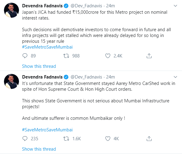 timesofindia's tweet photo. "It’s unfortunate that State Government stayed Aarey Metro CarShed work in spite of Hon Supreme Court &amp; Hon High Court orders," tweets Devendra Fadnavis

Track LIVE updates: https://t.co/smSdF64Coj

#Aarey #UddhavThackeray #Maharashtra https://t.co/STOUyEgiqD