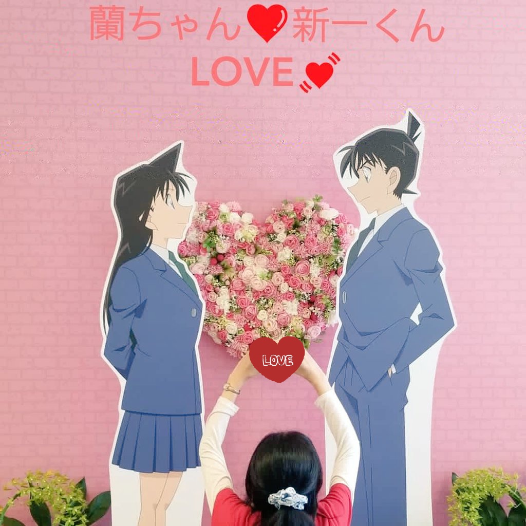 Haru0504 コナン Haru0504conan Twitter