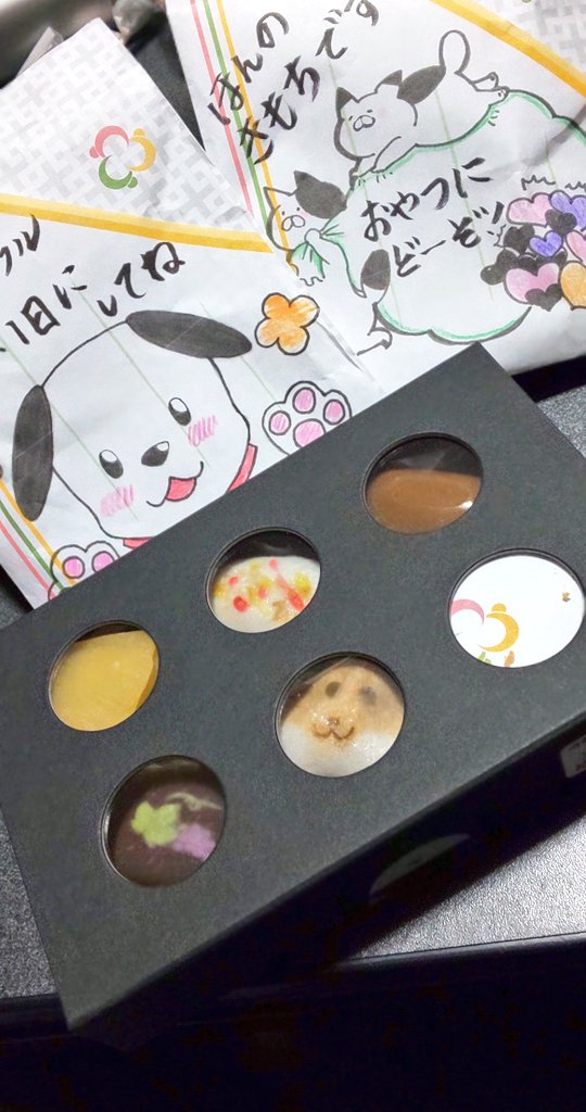 心のこもった手書きイラストが可愛すぎる和菓子屋さん 心のこもった手書きイラストが可愛すぎる和菓子屋さん