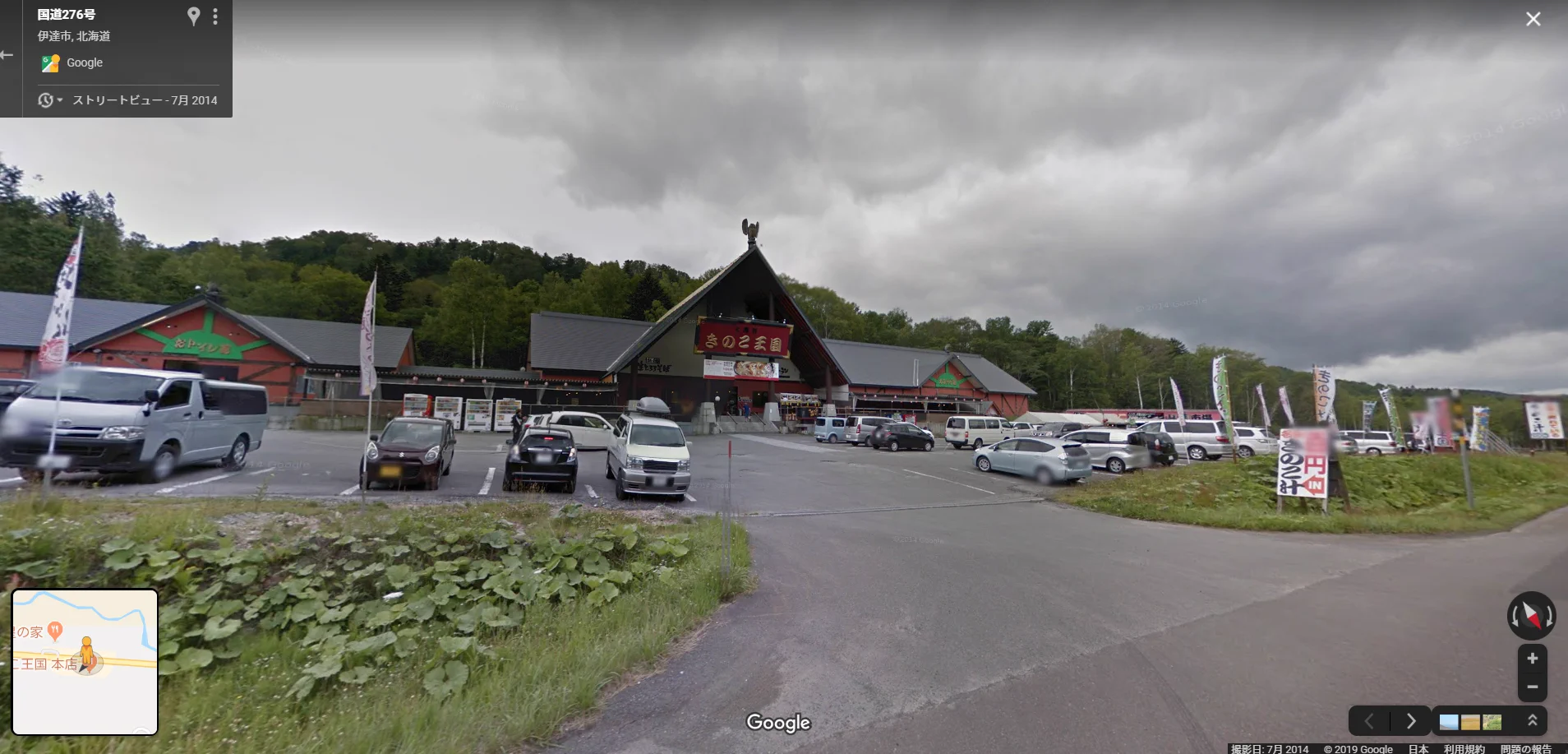 @okenorukkuro 機会があれば本店へどうぞ。
きのこの天ぷらとキノコ汁は絶品です。 