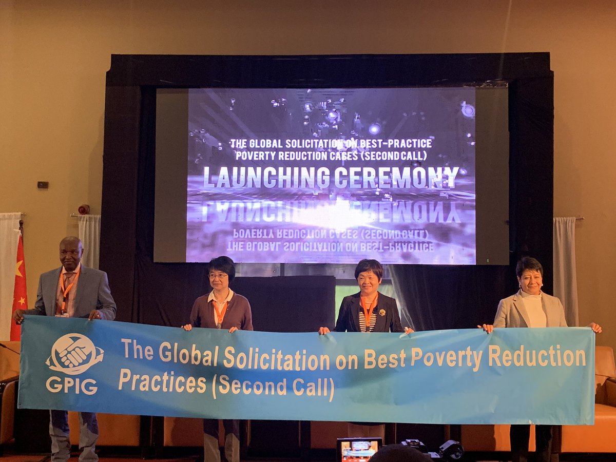 Ghmg_strategies's tweet photo. Official Launch of the Second Call for the “Global Solicitation on Best Practices on Poverty Reduction Case Studies” by @FAO, @IFAD, @IPRCC, @CIIC and the @maaif at the 2019 FOCAC Africa-China Poverty Reduction and Development Conference #povertyreduction #partnerships4dev https://t.co/Q4jNp94Yjj