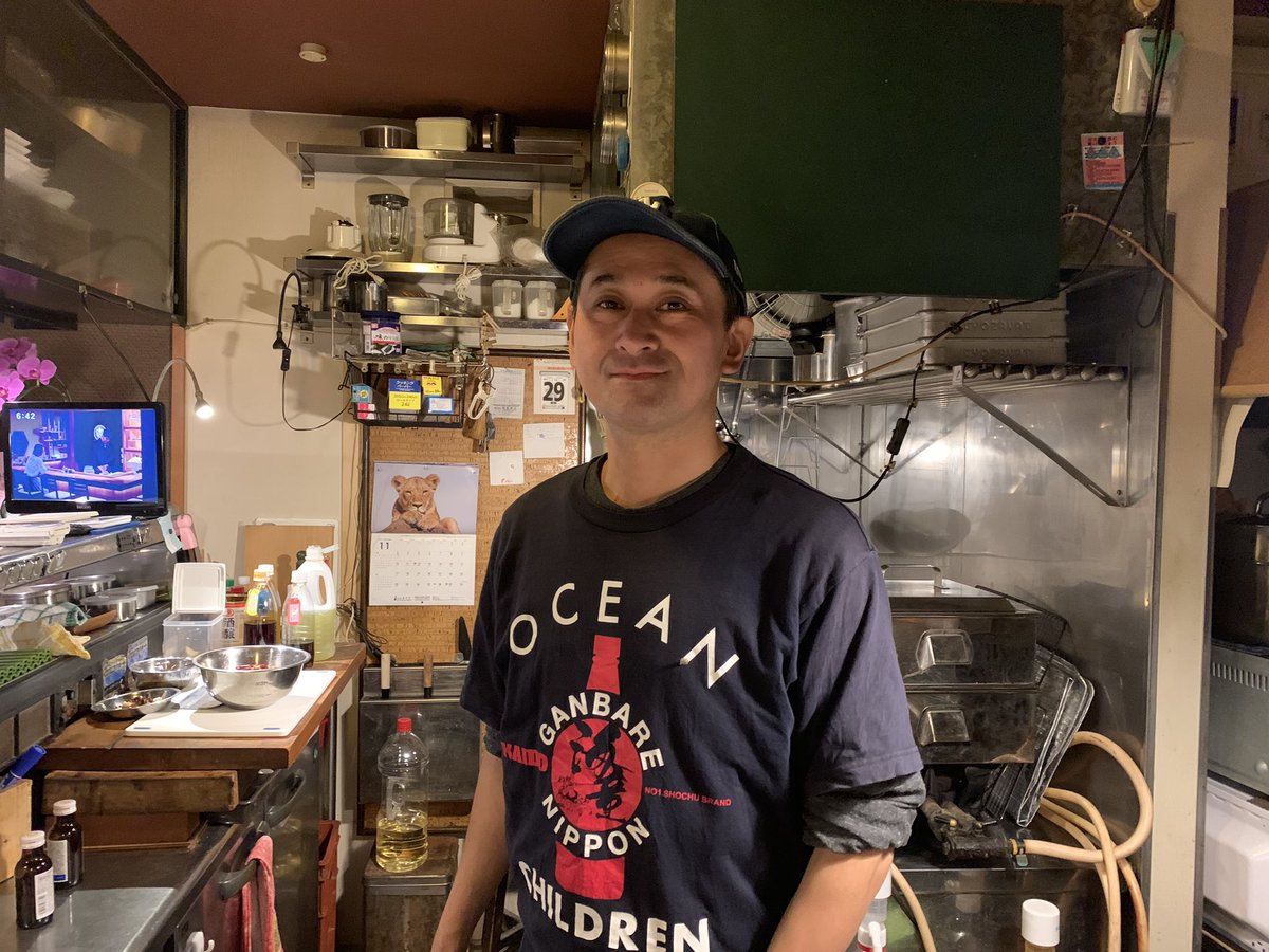 コマラジ 正式表記 こまえエフエム コマラジ3号レポート 昨日開店した 居酒屋 梟 ふくろう です ミートステーションの中村くんが独立しましたよ 元山吹さんの場所です 19 00 2 00 居酒屋梟 コマラジ 狛江市