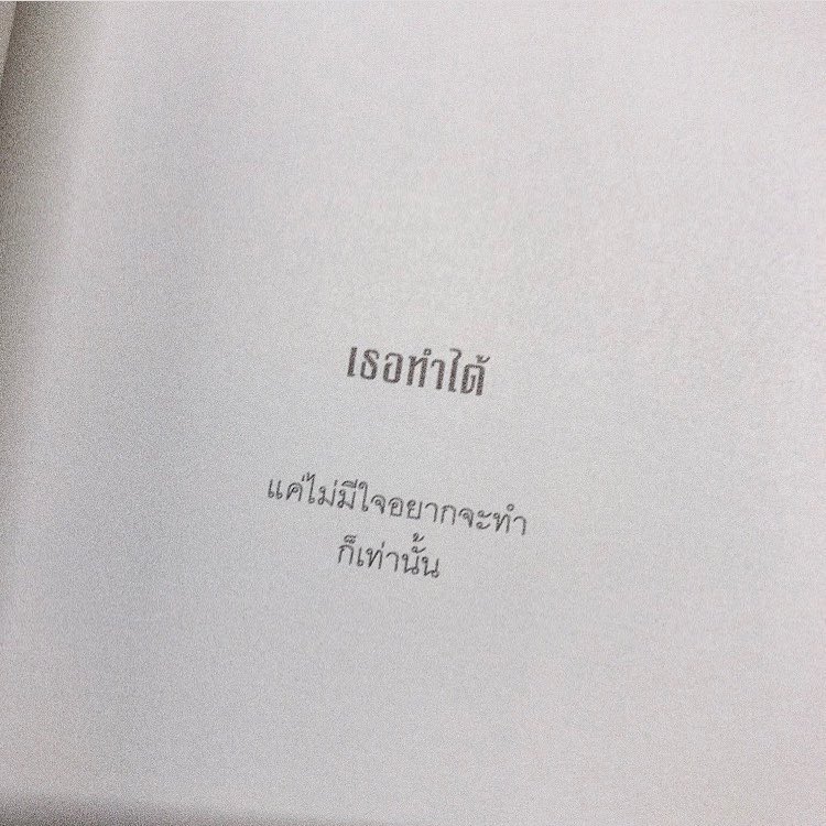 jaehyuno。 tweet media