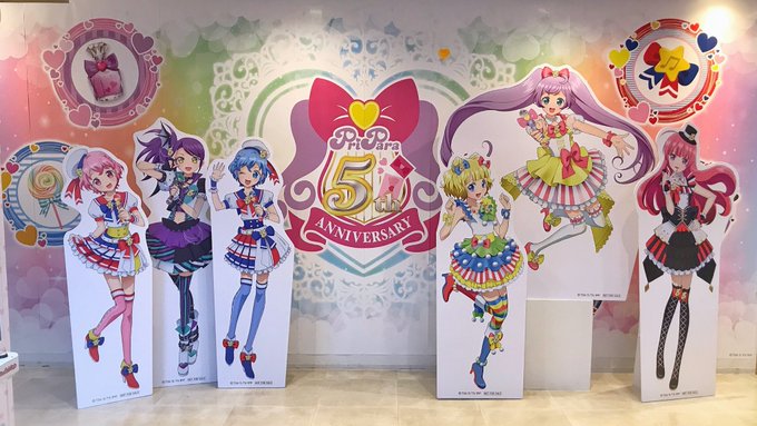 七海喜つゆり イラストレーター S Recent Tweets 8 Whotwi Graphical Twitter Analysis