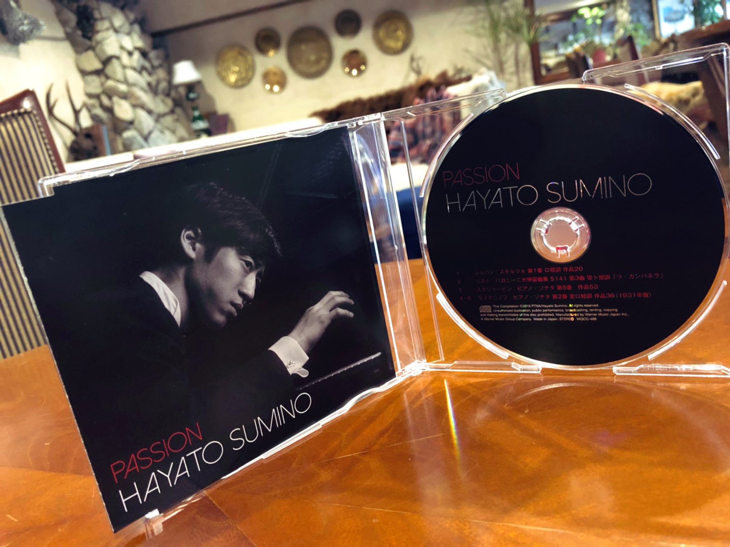 角野隼斗「PASSION」直筆サイン入り 角野隼斗「PASSION」直筆サイン入り
