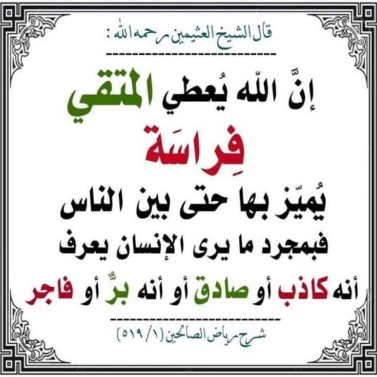 🇸🇦إدارة ملوك تويتر العامه🇸🇦 (@muluk_tweet) on Twitter photo 