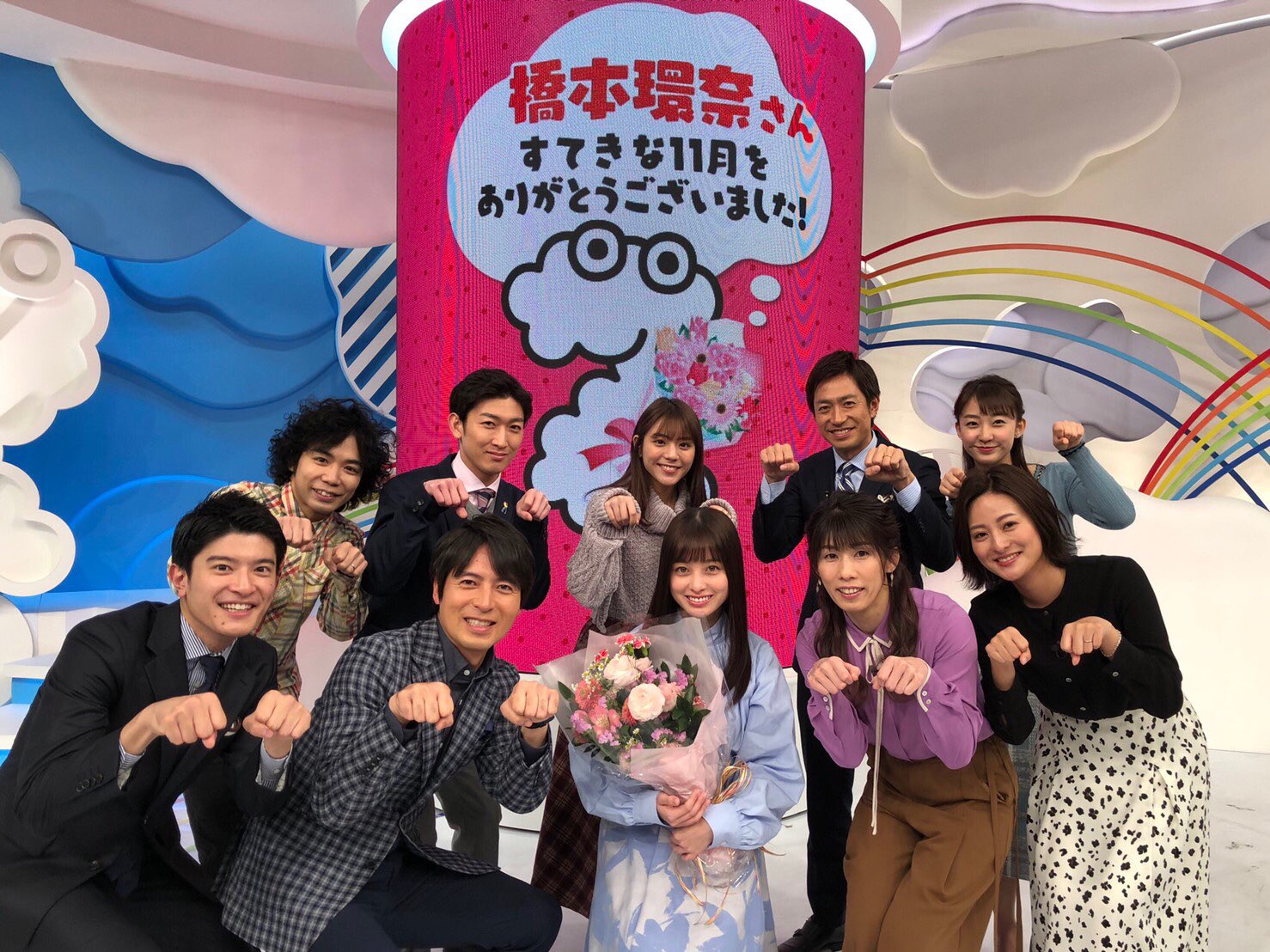 橋本環奈 on X: 