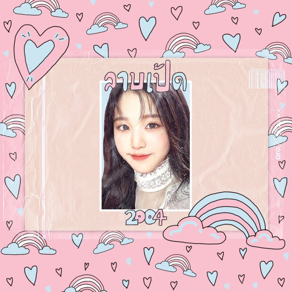 labpedwyz's tweet photo. 🖤 / 𝒃𝒆𝒍𝒍𝒐 𝒃𝒆𝒍𝒍𝒐 / 🖤

อ่ายหนูชื่อ ៵ ลาบเป้ด ៵ เมจคุนจาง 🐇 สุนสี่คิดส์ יִ วานนิจะมาทำการ ˓ แลกฟอล ༝ ตามทัก ˒ กับคุนมุมุทู๊กคนเลยค่ะ กดตุ่มรีแล้วกะรอหนูได้เลยน้าคะ🧸🎨

// ยพท. rt ตามทักครับค่ะ // https://t.co/dc7PXollSb
