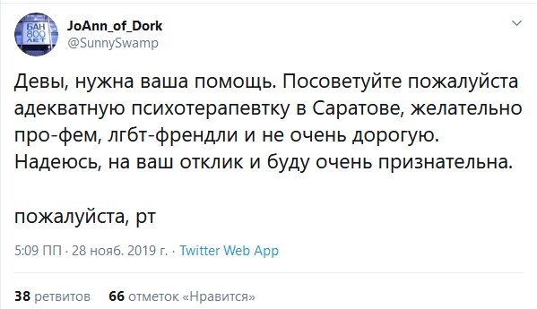 shkuratakes's tweet photo. https://t.co/M9bVrVd2QO