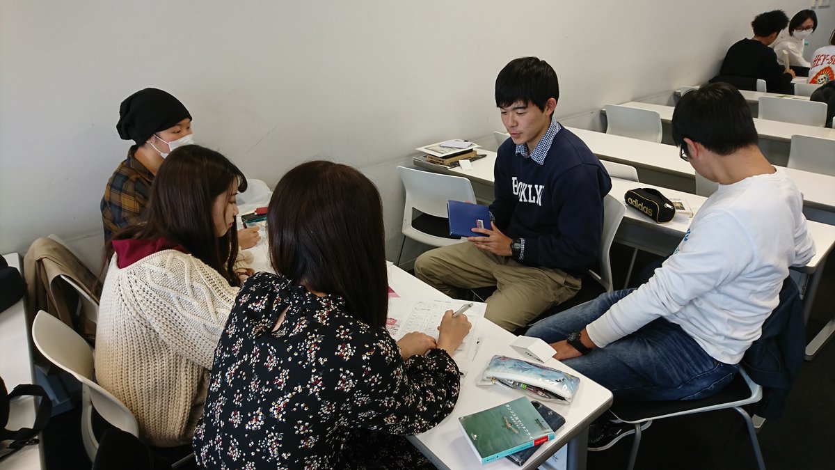 大正大学附属図書館 大正大学附属図書館