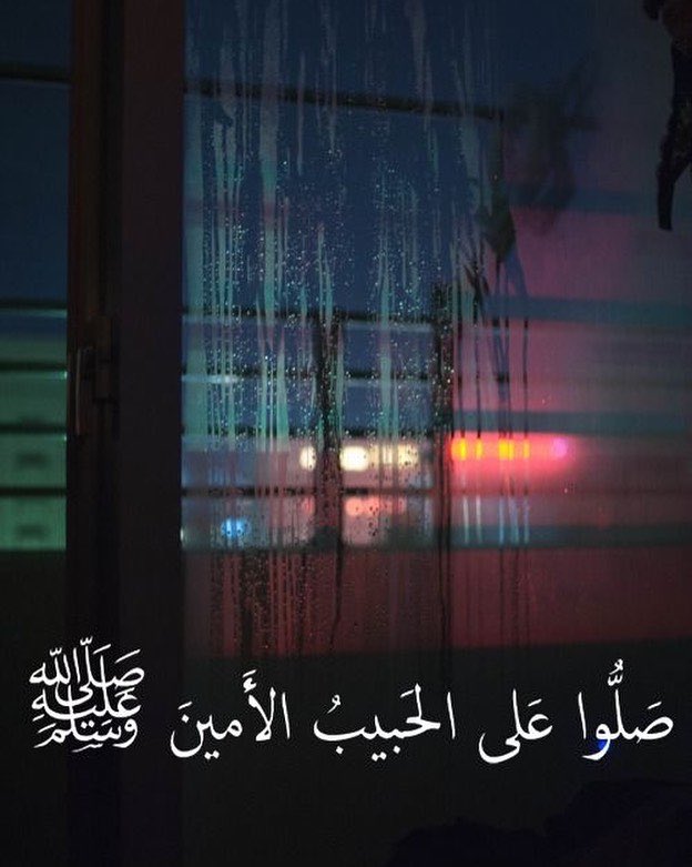 صدقه جاريه tweet media