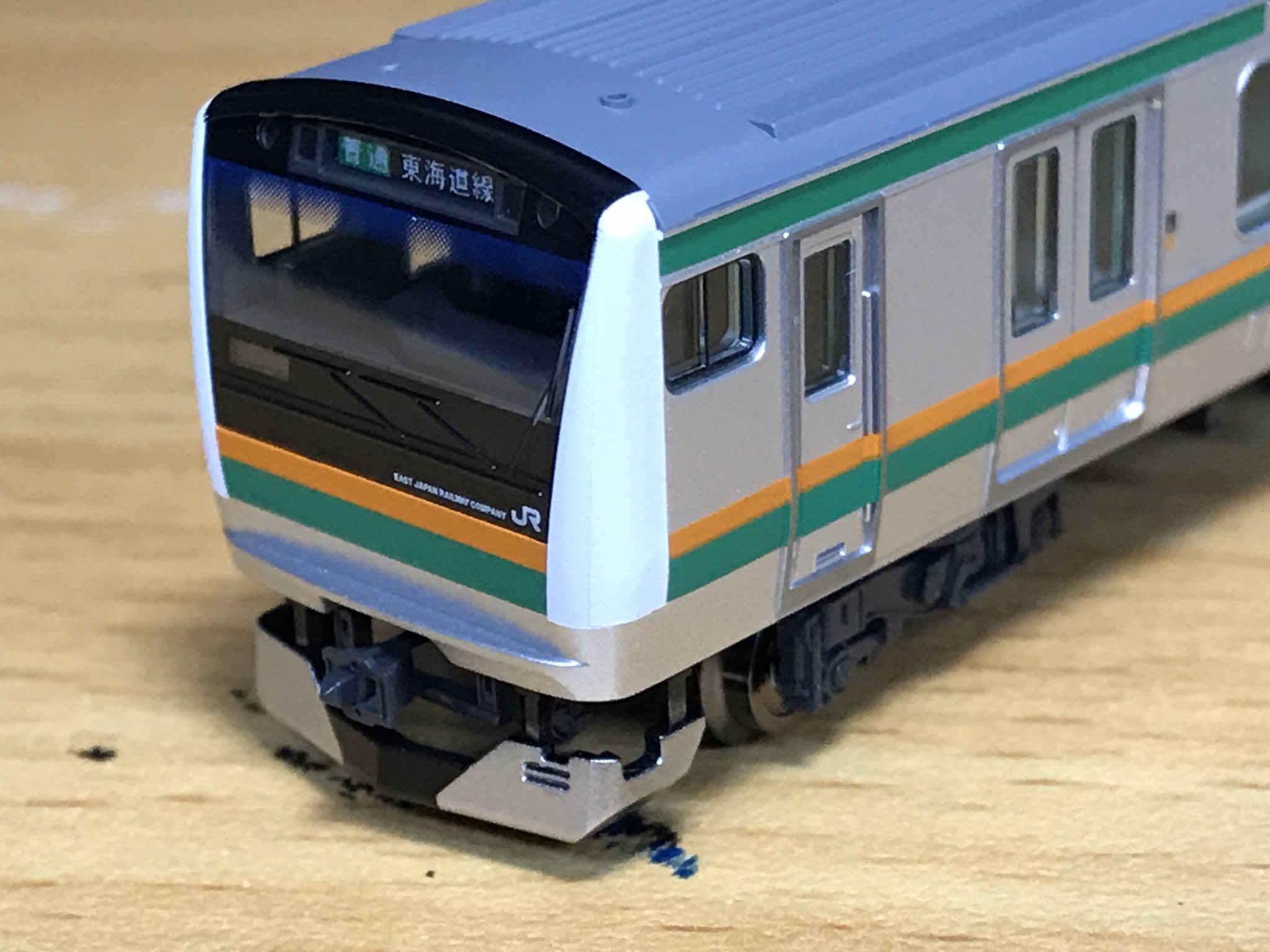 TOMIX 92463 E233系3000番台 付属5両 鉄道模型 :: TOMIX（トミックス）_92463_E233 3000系近郊電車増
