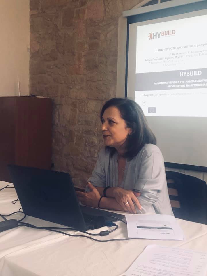 Στις 25/11/19 πραγματοποιήθηκε με επιτυχία Ημερίδα με θέμα «Ενεργειακές Τεχνολογίες και Αποκατάσταση της Παραδοσιακής Αρχιτεκτονικής».
Η Ημερίδα έγινε σε συνεργασία του Δήμου Αγλαντζιάς με την Ερευνητική Μονάδα Ενεργειακής Αειφορίας ΦΩΣ του Πανεπιστημίου Κύπρου.
<a href="/hybuild/">HYBUILD</a>