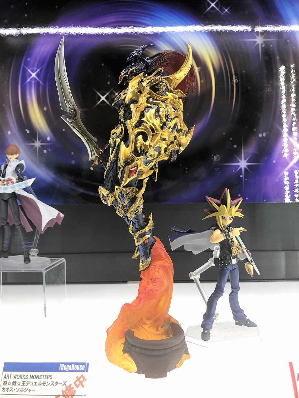 メガハウス_メガホビ on X: メガハウス_メガホビ on X: