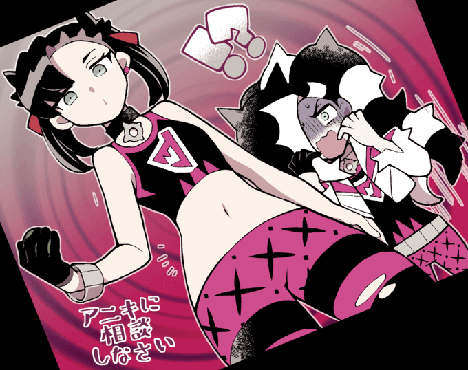 ミナシラズさん の人気ツイート 1 Whotwi グラフィカルtwitter分析 ミナシラズさん の人気ツイート 1 Whotwi グラフィカルtwitter分析