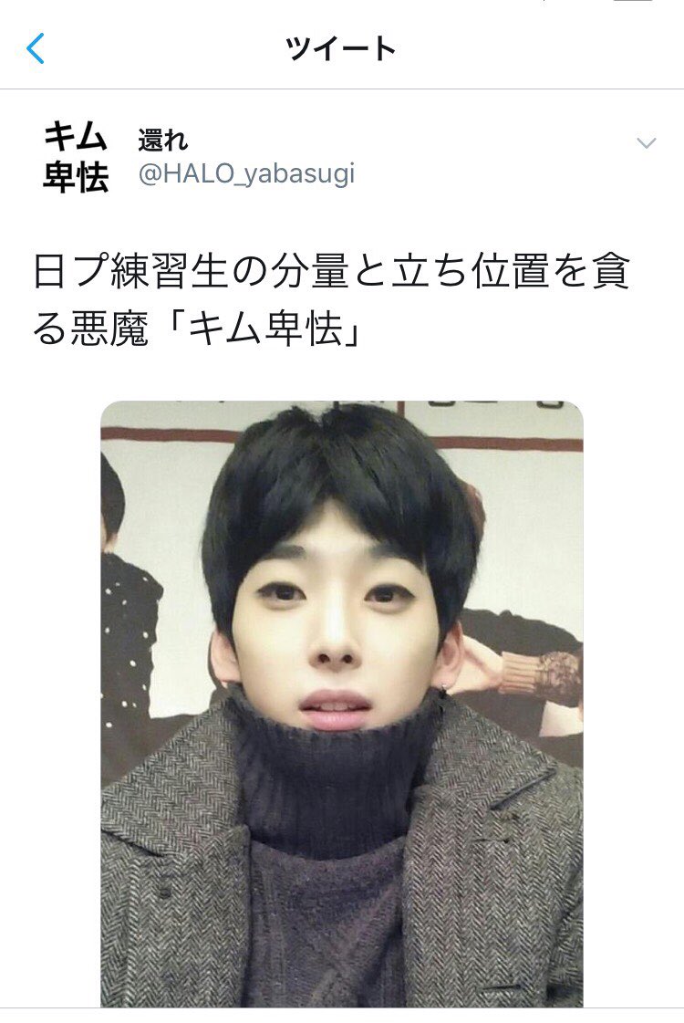 強火コンロ Nabe Nikomi Twitter