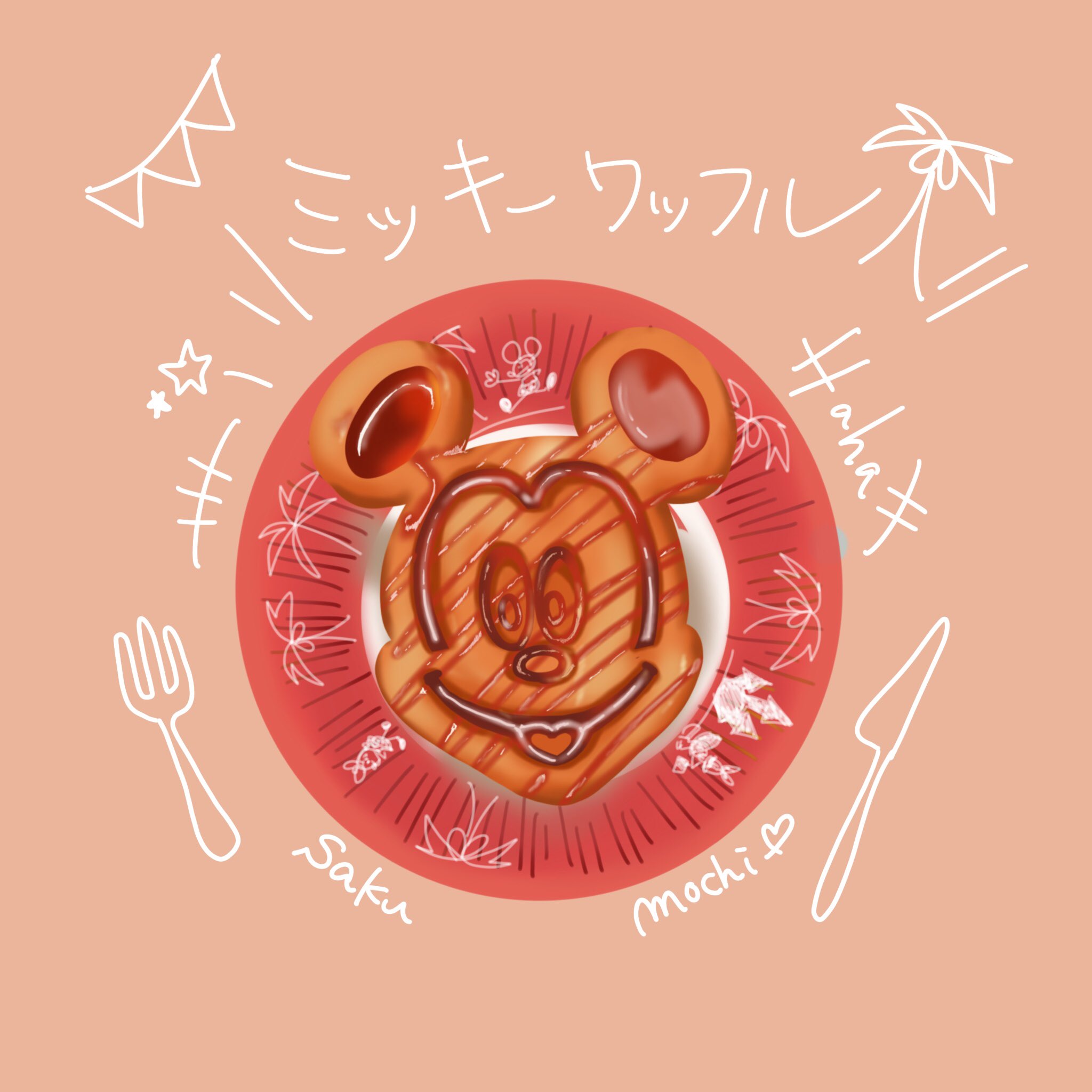 Tamagoyaki ミッキーワッフル ディズニーグルメ イラスト好きな人と繋がりたい ディズニー これはランド行ったら必ず食べてまう T Co Xwdzxknert Twitter