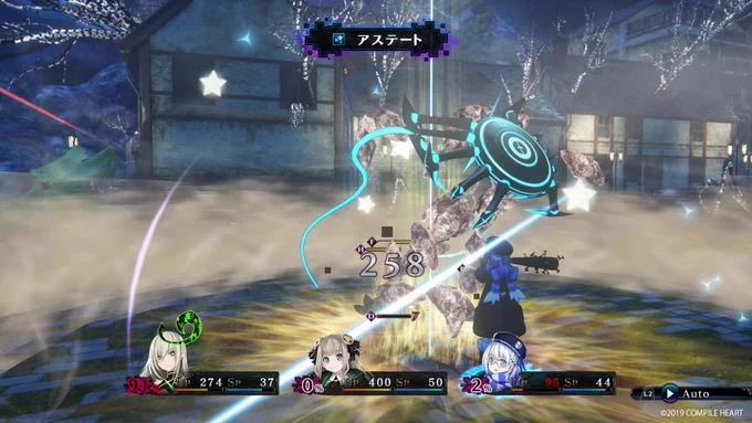 『Death end re;Quest2』

公式サイトにて、
・キャラクター
・イベントCG
・ゲームの流れ
・バトルシステム
等を更新いたしました。

セクシーな「まい」のグリッジスタイルにもぜひご注目ください!

https://t.co/kC2SasetzI  #デスリク #デスエンドリクエスト 