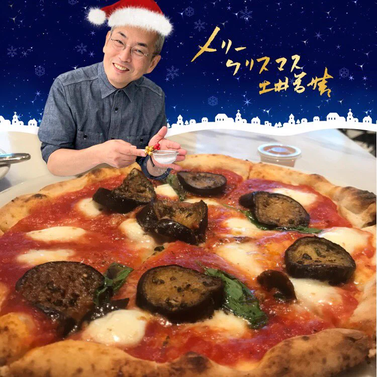 土井善晴先生のアプリで配布されてるフレームが最高！！！