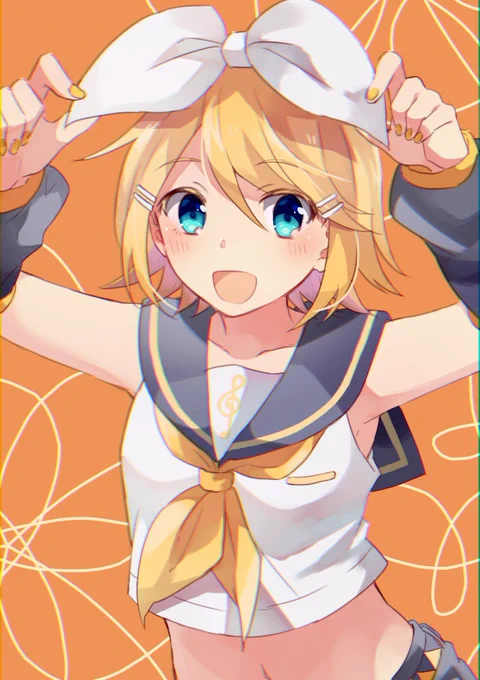 リンちゃん? 