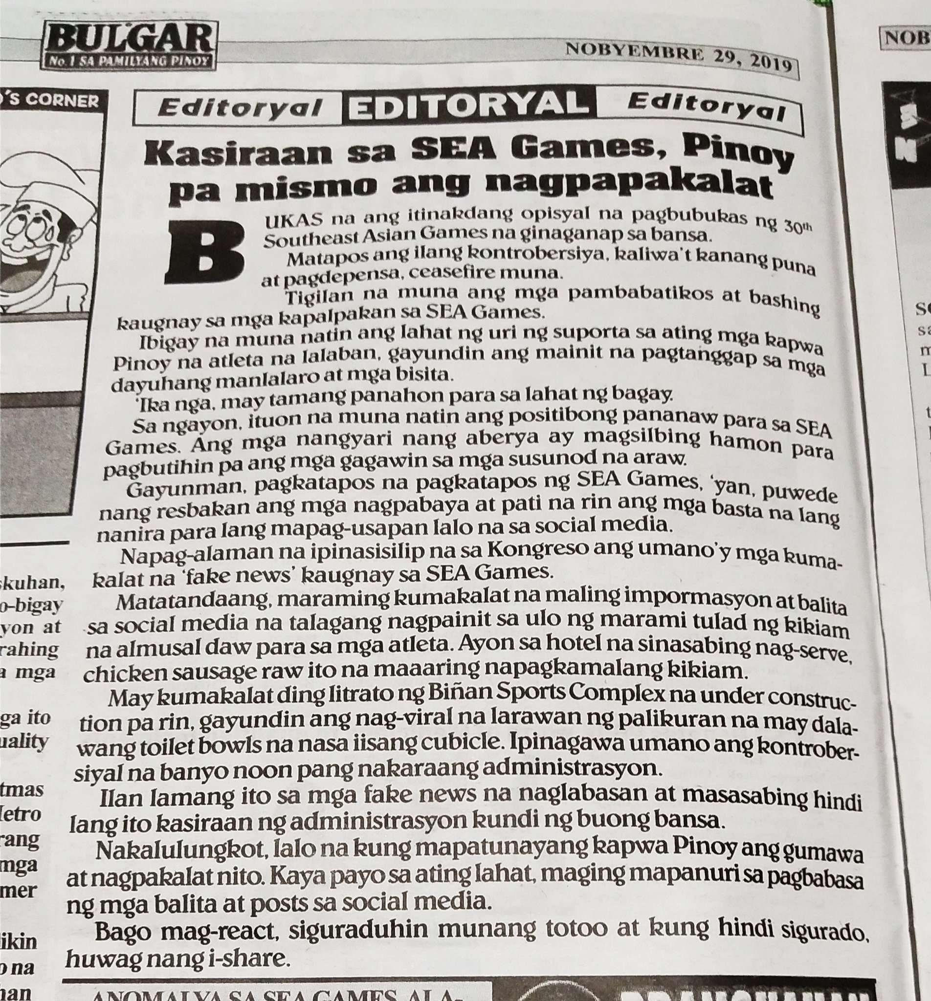 DilimanGadfly On X bongbongmarcos opgovph luminoustrix, 52 OFF