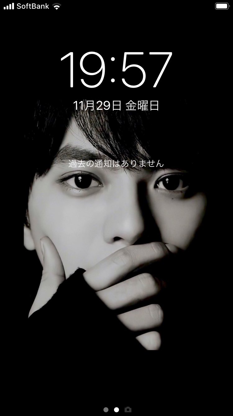 Uzivatel ぱんだ Na Twitteru 私の待ち受け 普通に見たら佐藤勝利 上下逆さまにして見たら松本潤の可愛い時 嵐 セクゾ T Co C3fwyfcp7o Twitter