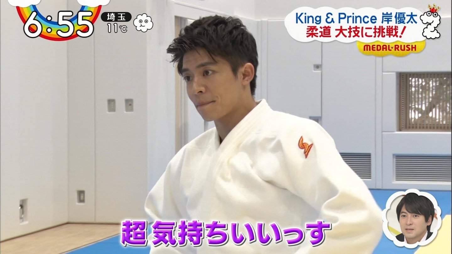 Johnny&#39;s - 岸優太 マントタオル 新品未開封 414ufRFSlyL._AC_SY200_QL15_.jpg