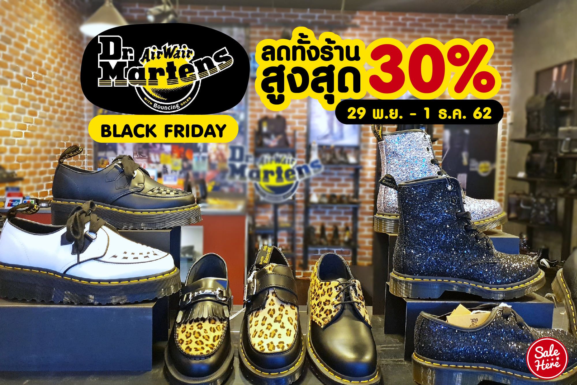 Sale Here on X