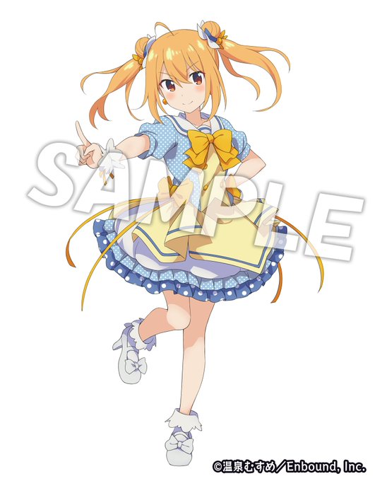 草津結衣奈のtwitterイラスト検索結果 古い順
